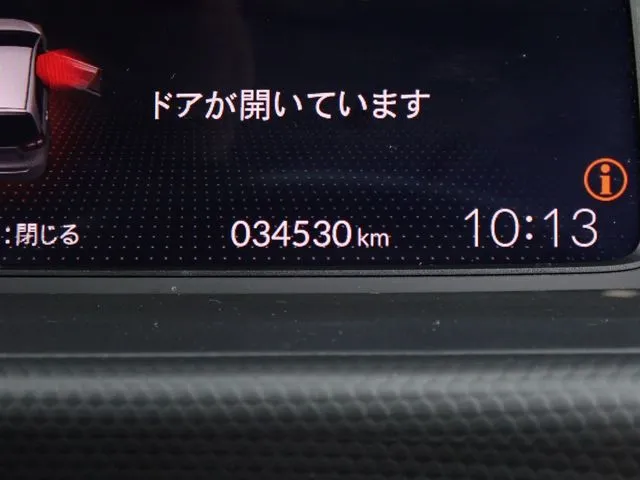 フィット e:HEV(ホンダ)の車両写真