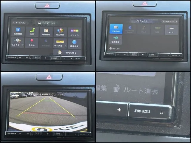 ホンダ　フリード　ハイブリッド