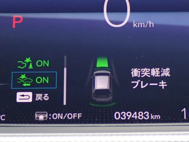フィット e:HEV 4WD(ホンダ)の車両写真