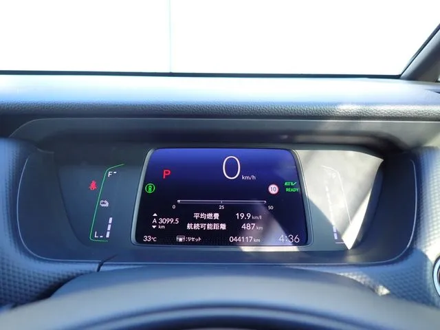 フィット　ｅ：ＨＥＶ（ホンダ）の車両写真