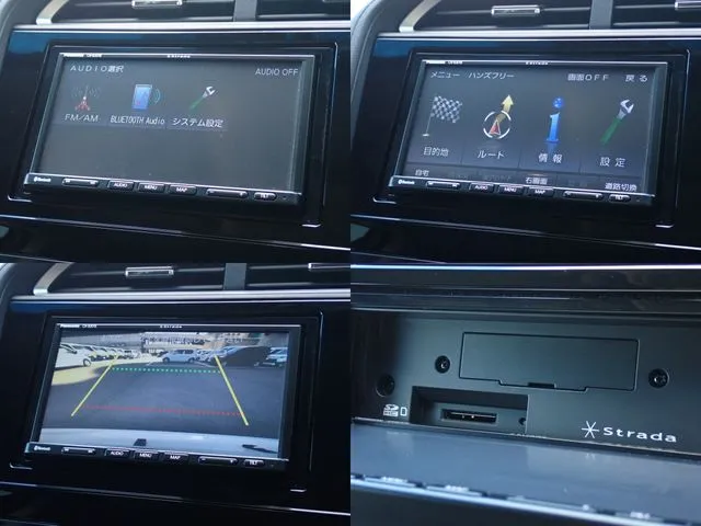 シャトル　ハイブリッド（ホンダ）の車両写真