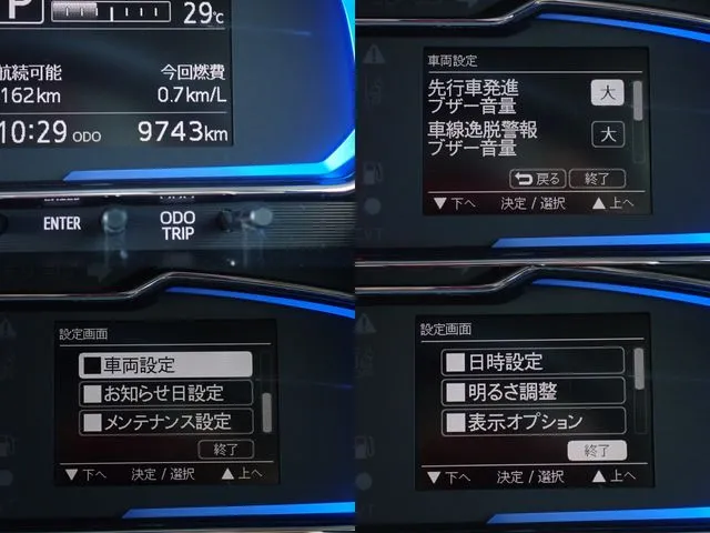 ミラ　イース　４ＷＤ（ダイハツ）の車両写真