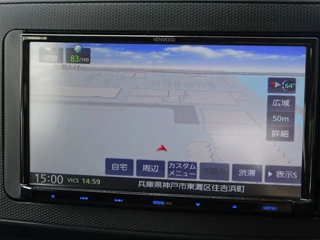 ミラ　イース（ダイハツ）の車両写真