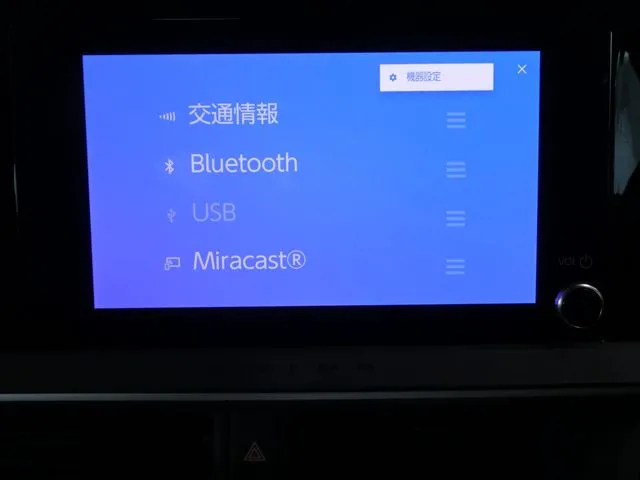 トヨタ　プリウス