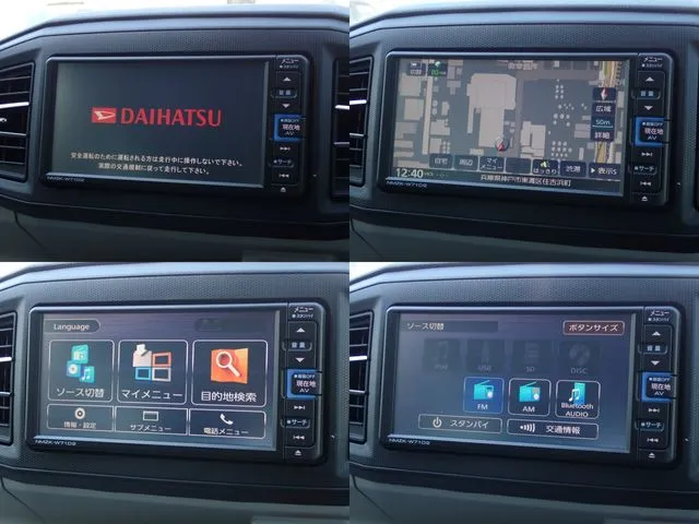 ミラ　イース（ダイハツ）の車両写真