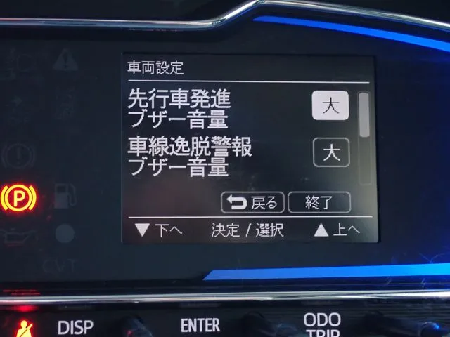 ミラ　イース（ダイハツ）の車両写真