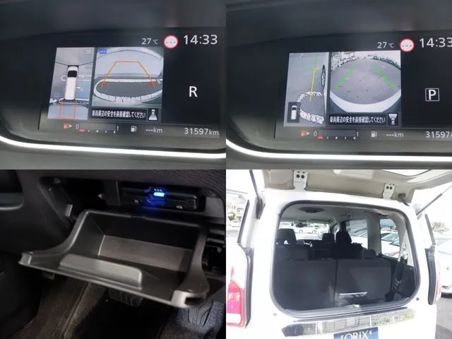 ランディ(スズキ)の車両写真