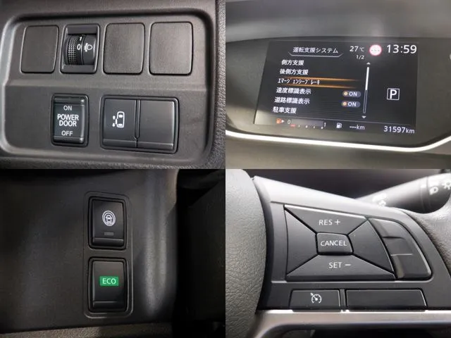 ランディ(スズキ)の車両写真