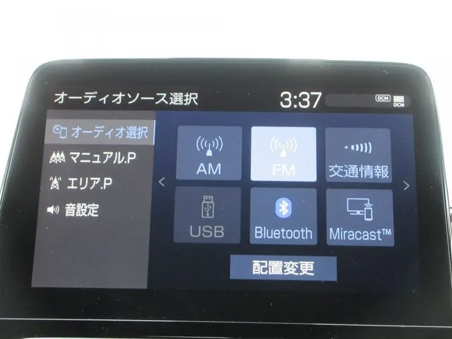 アクア(トヨタ)の車両写真