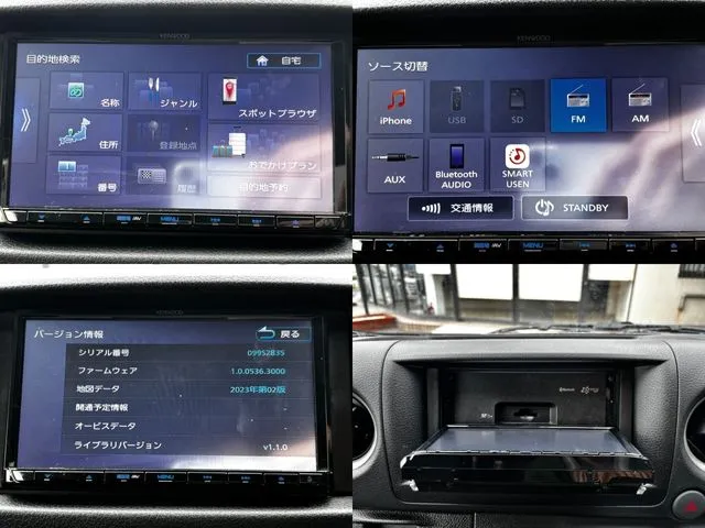 ニッサン　キャラバンＶ　１．２５ｔ　２ＷＤ