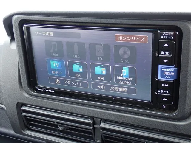 ハイゼットカーゴ(ダイハツ)の車両写真