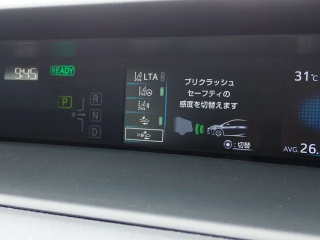 プリウス(トヨタ)の車両写真