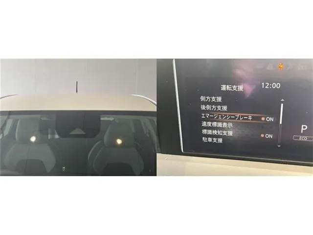 ノート(ニッサン)の車両写真
