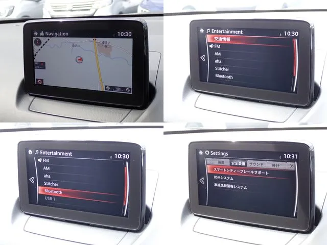ＭＡＺＤＡ２（マツダ）の車両写真