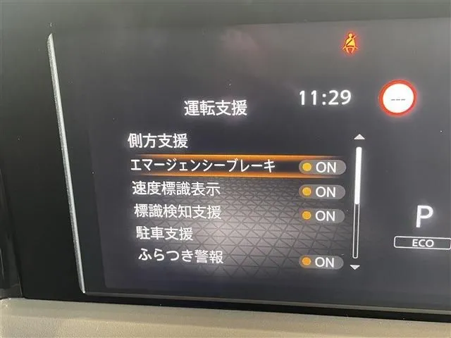 ノート(ニッサン)の車両写真