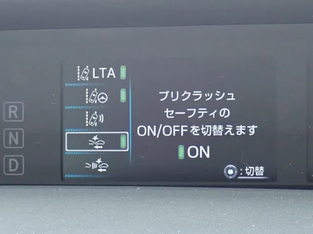 プリウス(トヨタ)の車両写真