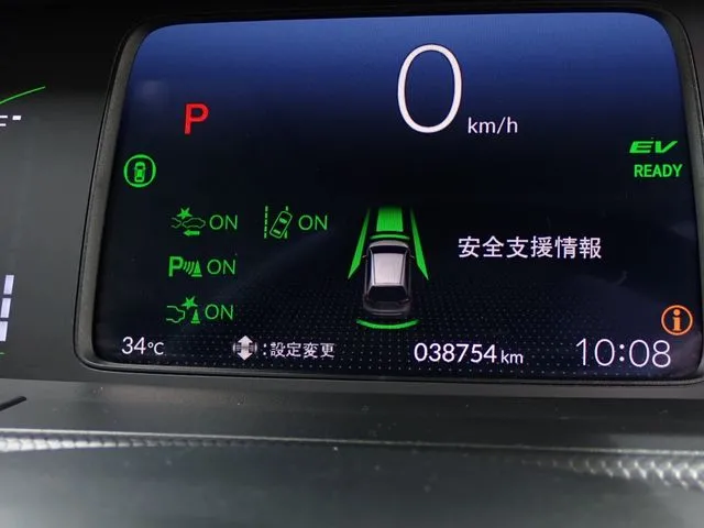 フィット e:HEV(ホンダ)の車両写真