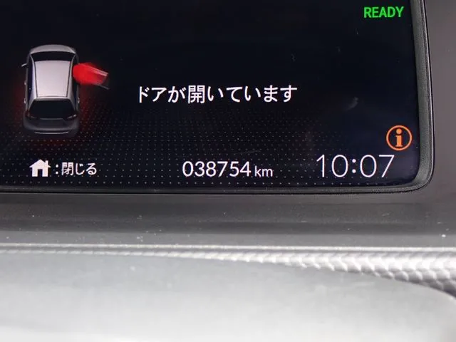 フィット e:HEV(ホンダ)の車両写真