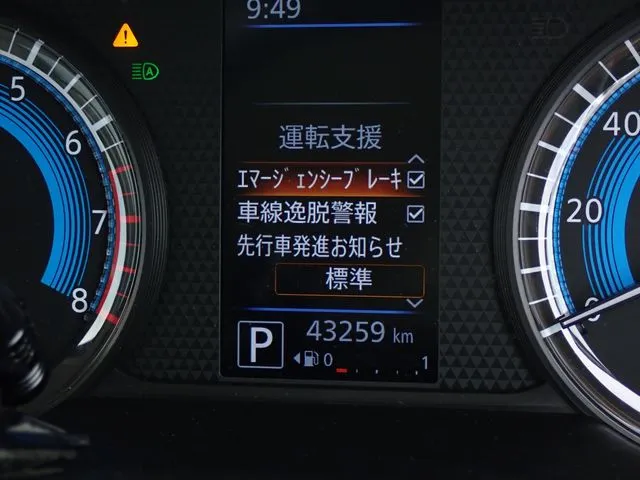 ルークス(ニッサン)の車両写真