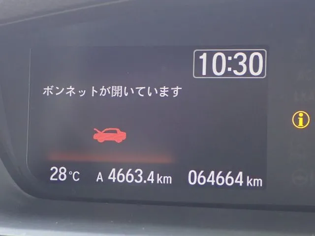 N BOX(ホンダ)の車両写真