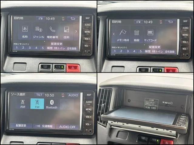 トヨタ　タウンエースバン　２ＷＤ