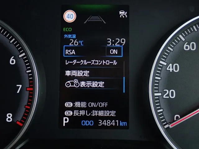 ノア(トヨタ)の車両写真