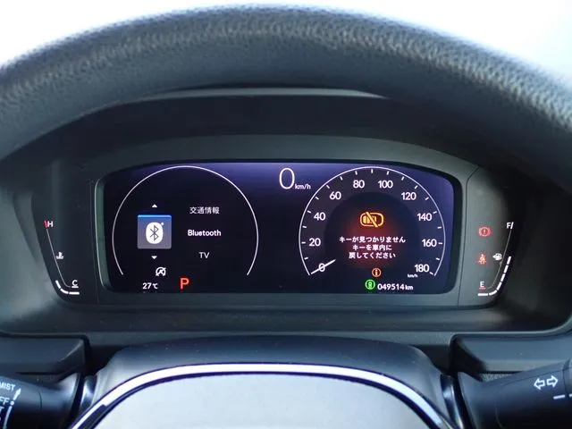 ホンダ　ステップワゴン
