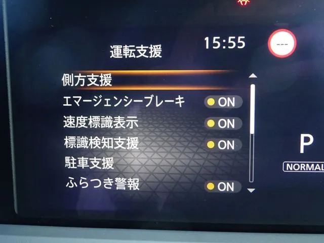 ノート　４ＷＤ（ニッサン）の車両写真