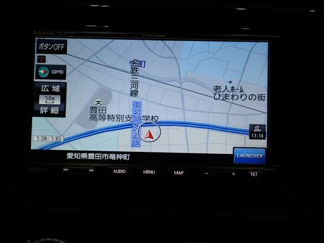 ホンダ　フィット　ｅ：ＨＥＶ