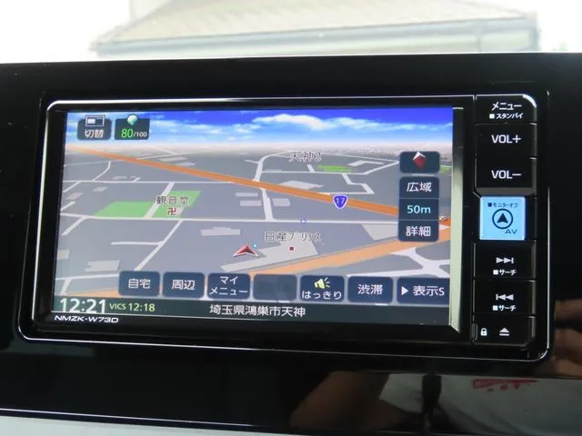 プリウス(トヨタ)の車両写真
