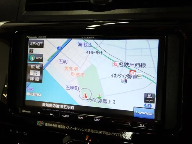 トヨタ　プレミオ