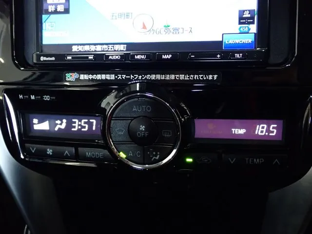 トヨタ　プレミオ