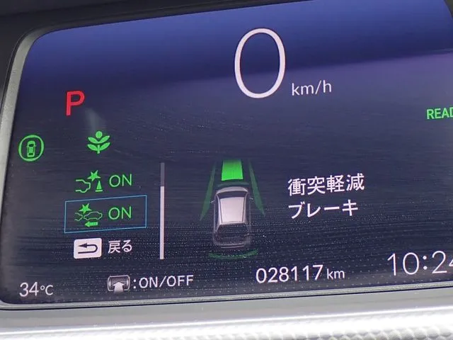 ホンダ　フィット　ｅ：ＨＥＶ
