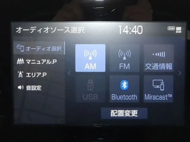 トヨタ　アクア
