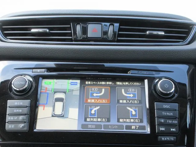 エクストレイル ハイブリッド 4WD(ニッサン)の車両写真