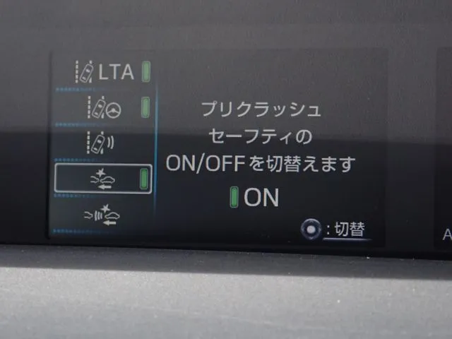 プリウス(トヨタ)の車両写真