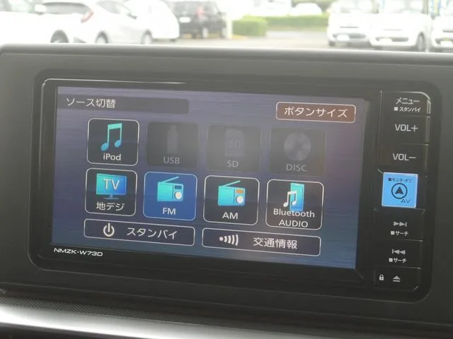 トヨタ　ライズ