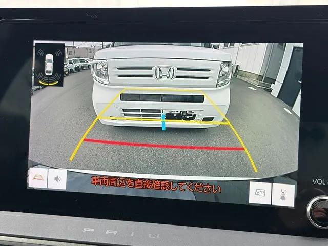 トヨタ　プリウス