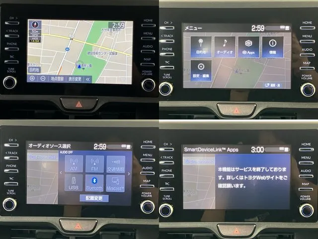 ヤリス ハイブリッド(トヨタ)の車両写真