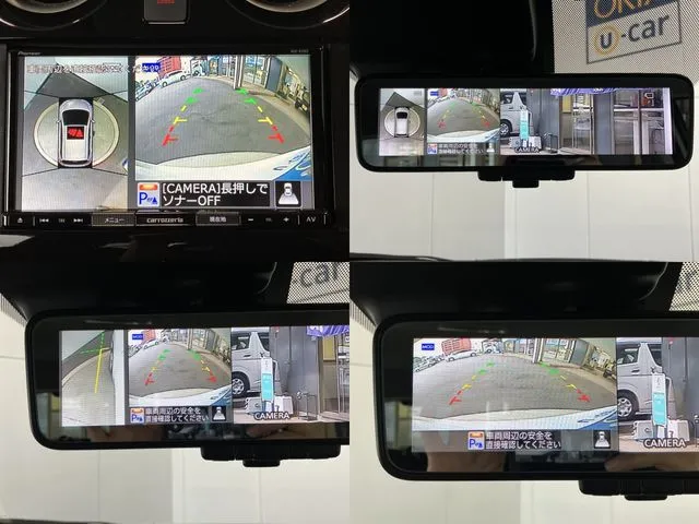 ノート（ニッサン）の車両写真