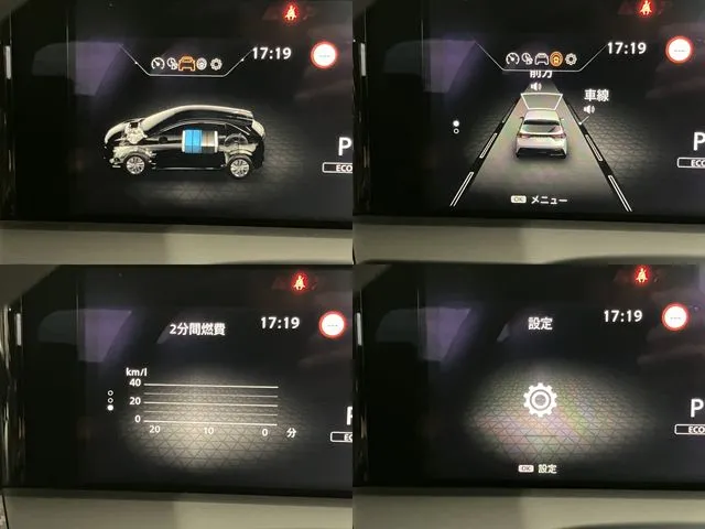 ノート(ニッサン)の車両写真
