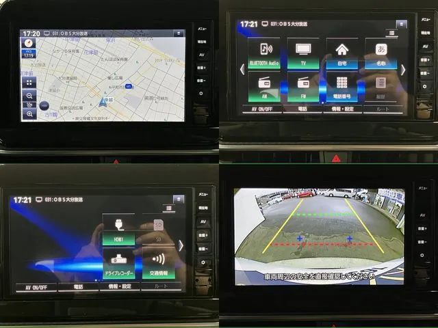 ノート(ニッサン)の車両写真