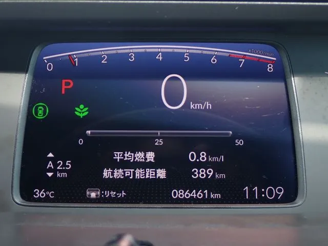 フィット（ホンダ）の車両写真
