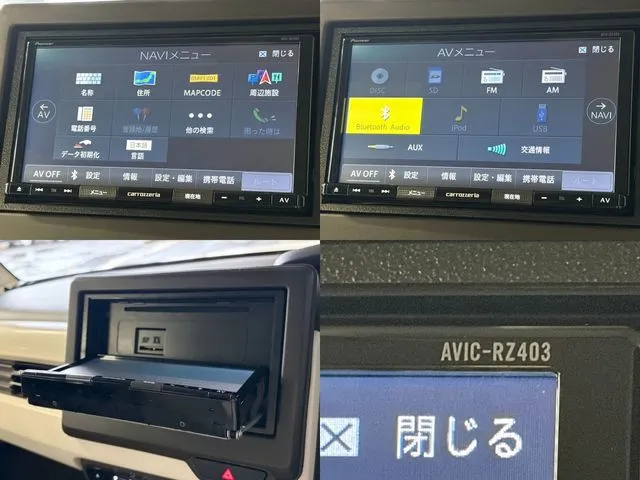 ホンダ　Ｎ　ＢＯＸ
