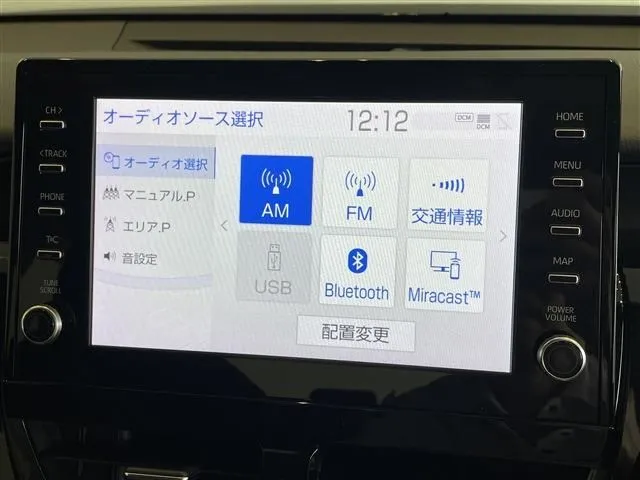 トヨタ　カムリ　ハイブリッド