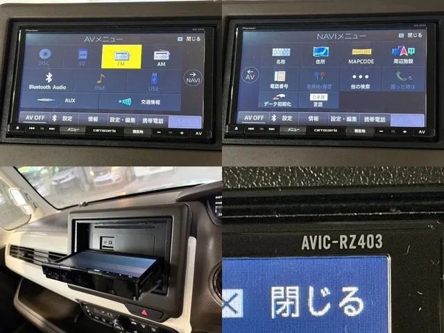 ホンダ　Ｎ　ＢＯＸ