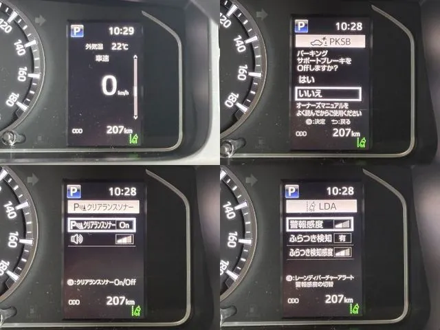 トヨタ　ハイエースバン　１．１５ｔ　２ＷＤ