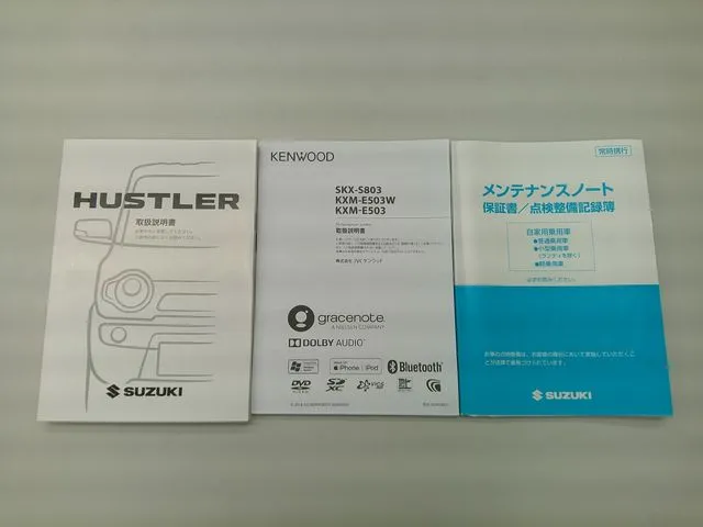 スズキ　ハスラー　４ＷＤ