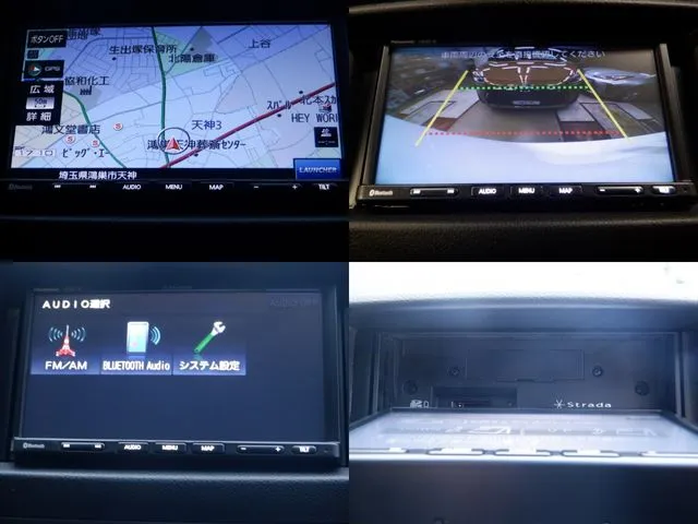キャラバンワゴン(ニッサン)の車両写真