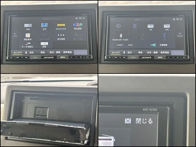 ホンダ　Ｎ　ＢＯＸ